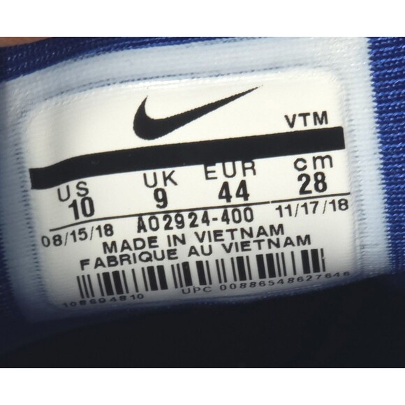 Nike Air Max 720 Men\'s Sea Forest Green Blue Sneakers Size 10 A02924-400 main image 5